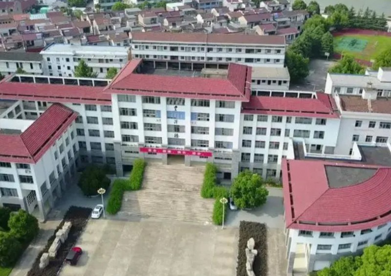 嵊州市黃澤中學怎么樣、好不好