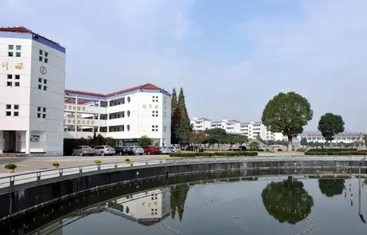 馬寅初中學(xué)地址，乘車路線