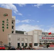 浙江省東陽(yáng)市外國(guó)語(yǔ)學(xué)校