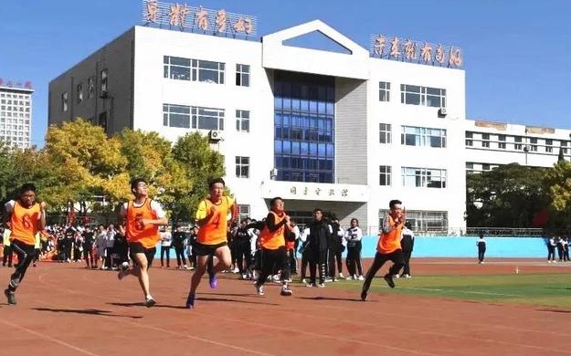 錦州市體育運(yùn)動(dòng)學(xué)校招生簡(jiǎn)章2024年