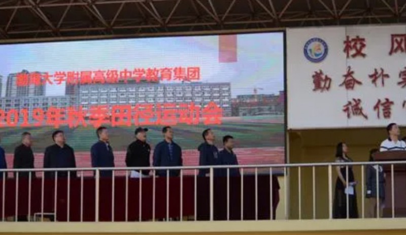 2024渤海大學(xué)附屬中等職業(yè)技術(shù)專業(yè)學(xué)校多少錢(qián) 渤海大學(xué)附屬中等職業(yè)技術(shù)專業(yè)學(xué)校各專業(yè)學(xué)費(fèi)收費(fèi)標(biāo)準(zhǔn)