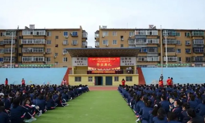 渤海大學(xué)附屬中等職業(yè)技術(shù)專業(yè)學(xué)校招生簡(jiǎn)章2024年