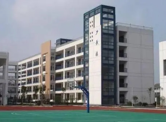 紹興市永和高級(jí)中學(xué)地址，乘車路線