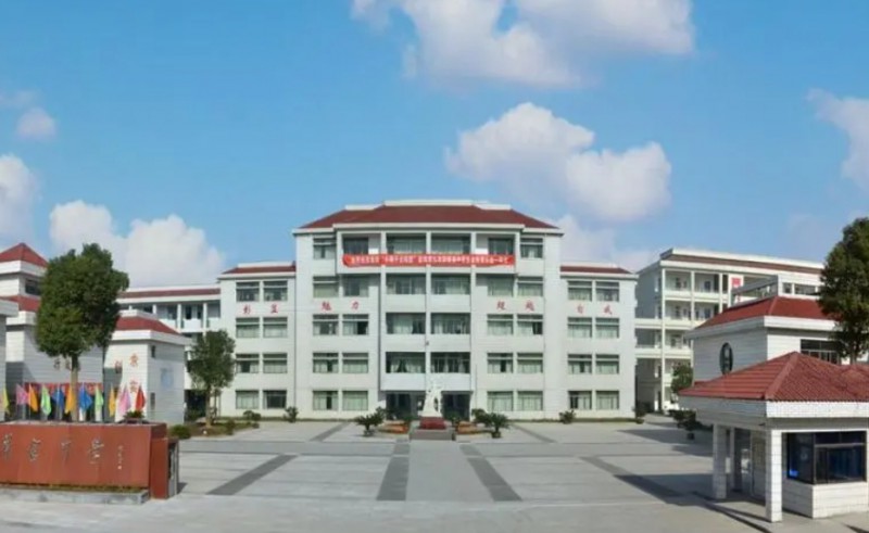 諸暨中學(xué)暨陽(yáng)分校怎么樣、好不好