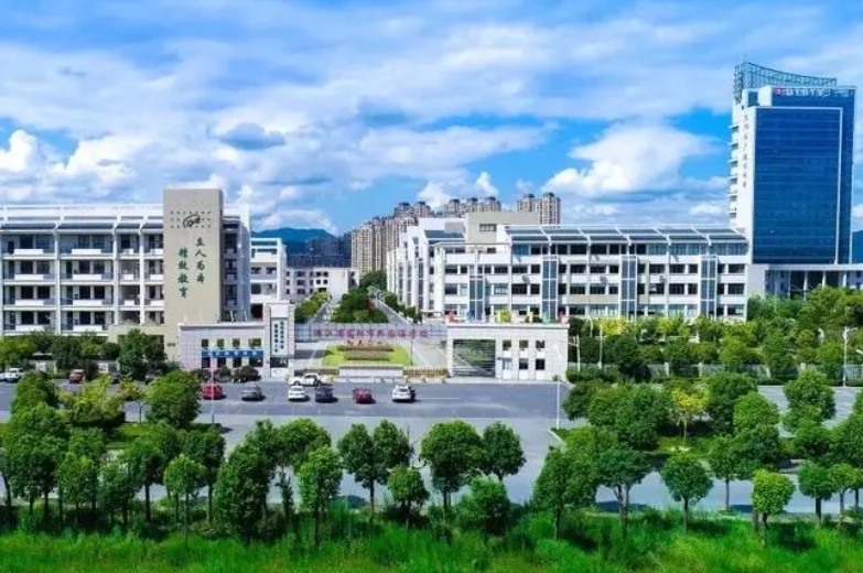 浙江省東陽市外國語學(xué)校怎么樣、好不好