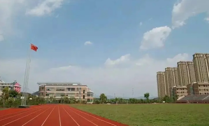 義烏市義亭中學(xué)怎么樣、好不好
