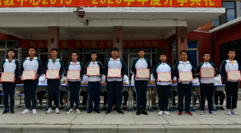 凌海市職業(yè)教育中心招生簡章2024年
