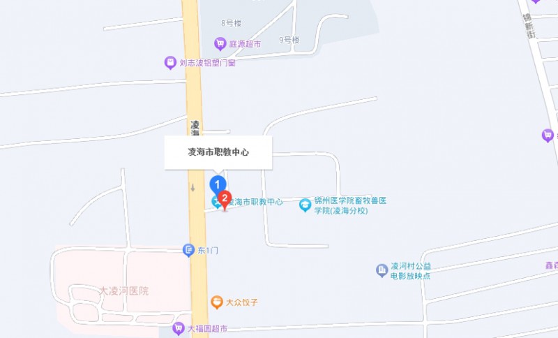 凌海市職業(yè)教育中心地址，乘車路線