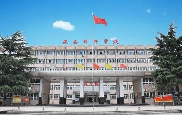 陜西2024年初中畢業(yè)可以考什么中專學校
