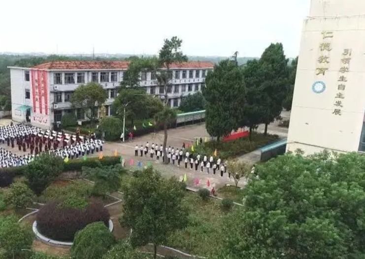 蘭溪市厚仁中學(xué)怎么樣、好不好