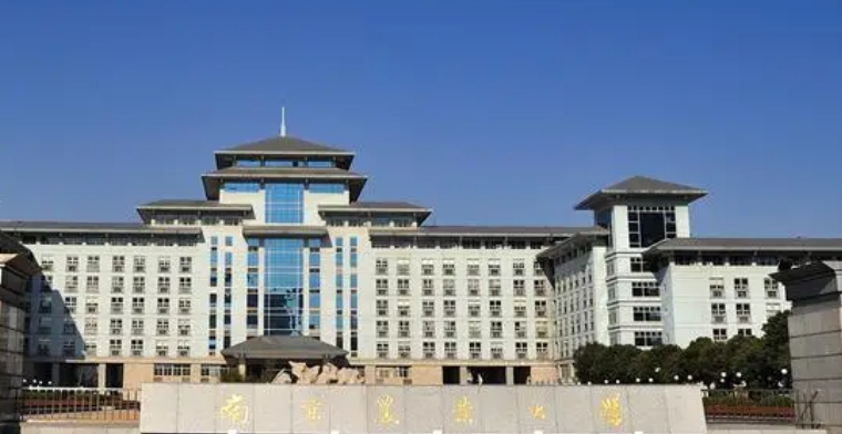 2023南京農(nóng)業(yè)大學排名全國第幾名（2024年參考）
