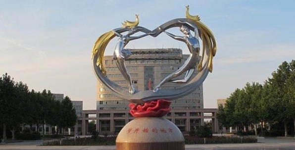 2023菏澤學院排名全國第幾名（2024年參考）
