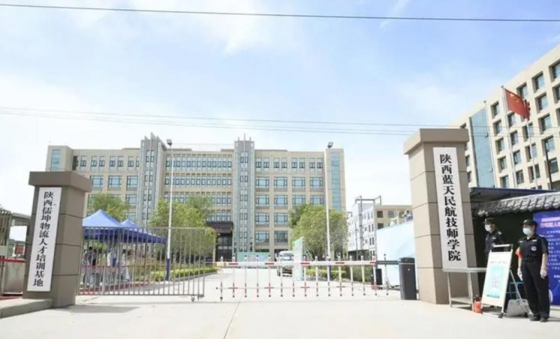 陜西2024年比較好的中專(zhuān)學(xué)校