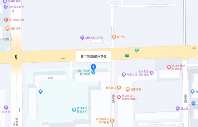 營口市信息技術(shù)學(xué)校地址，乘車路線