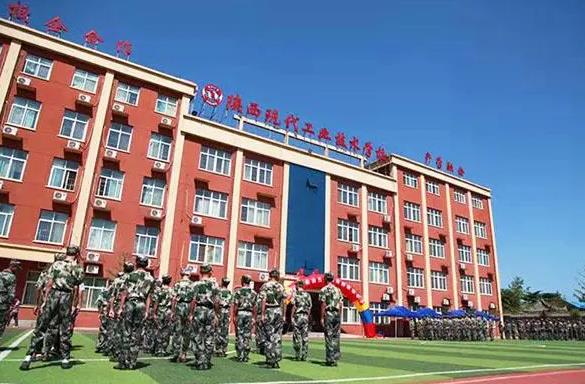 陜西2024年什么中專學校就業(yè)好