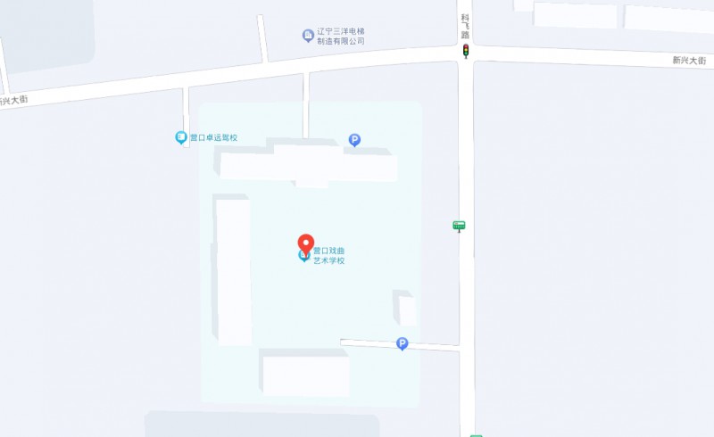 營口市戲曲學校地址，乘車路線