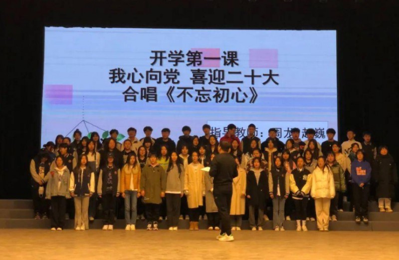 營口市戲曲學校怎么樣、好不好