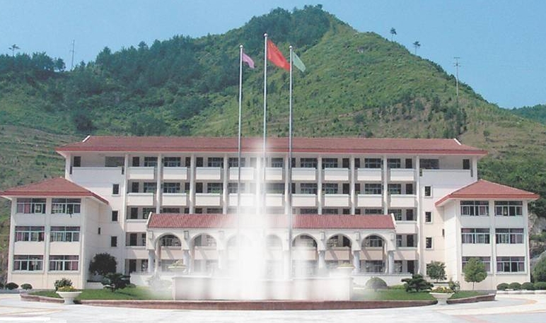 浙江省磐安中學(xué)地址，乘車路線