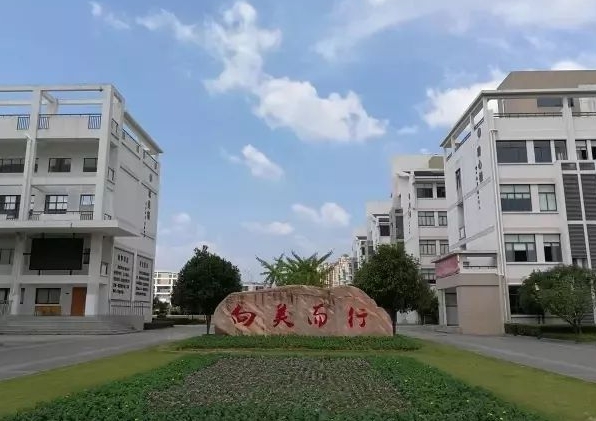 東陽市順風(fēng)高級中學(xué)地址，乘車路線