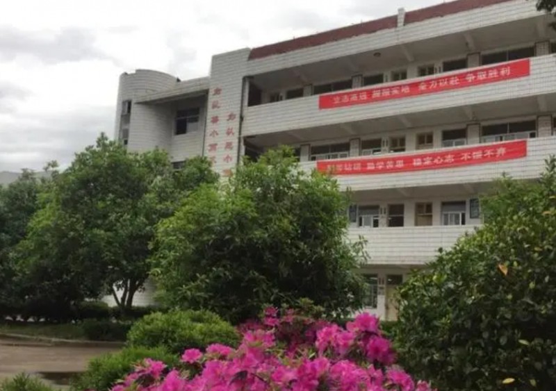 蘭溪市游埠中學(xué)地址，乘車路線