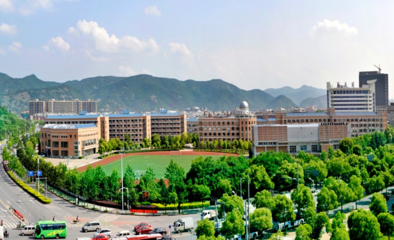 義烏市第二中學(xué)地址，乘車路線