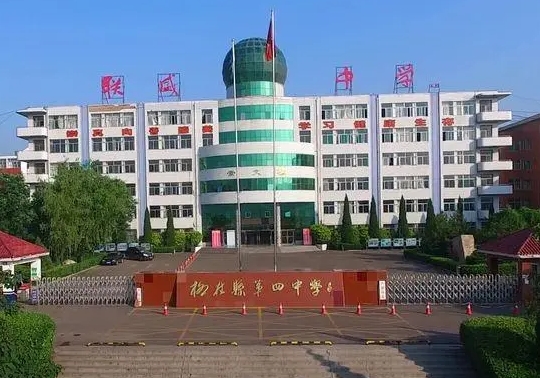 2023柳林聯(lián)盛中學錄取分數線(2024年參考)