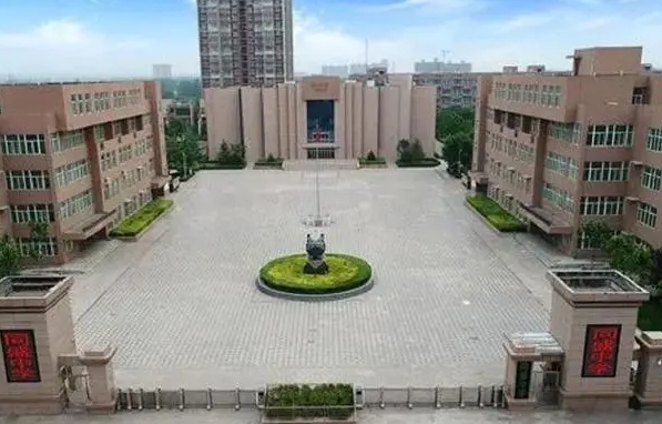 2023翼城中學(xué)錄取分?jǐn)?shù)線(xiàn)(2024年參考)