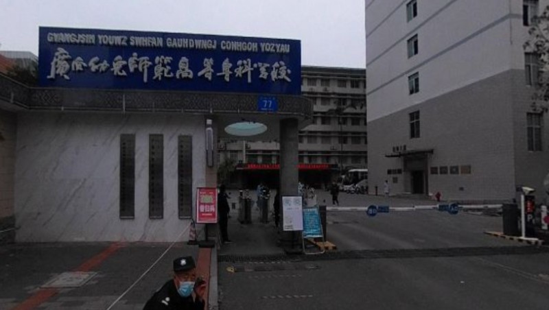 廣西幼兒師范高等專科學校附屬中等師范學校招生簡章2024年