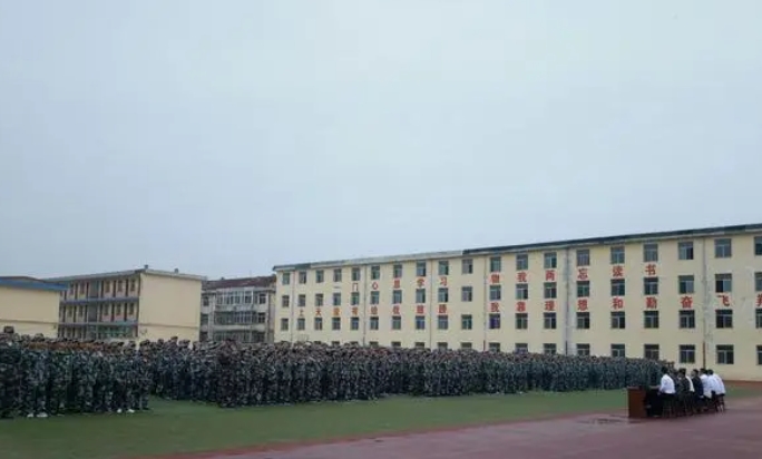 2023襄汾高級(jí)中學(xué)錄取分?jǐn)?shù)線(xiàn)(2024年參考)