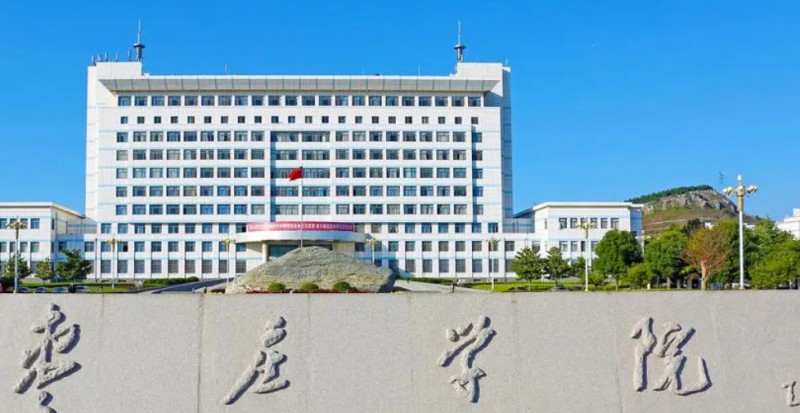 2023棗莊學院排名全國第幾名（2024年參考）