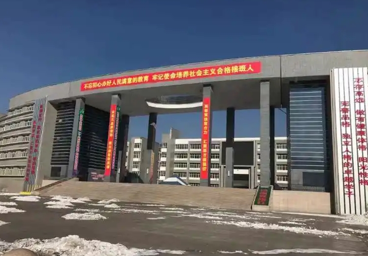 2023呂梁市離石區(qū)江陰高級中學錄取分數線(2024年參考)
