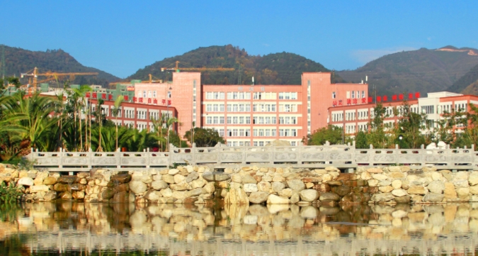 2023保山學(xué)院排名全國第幾名（2024年參考）