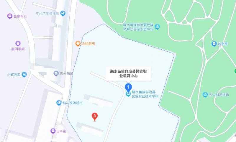 融水苗族自治縣民族職業(yè)教育中心地址，乘車路線