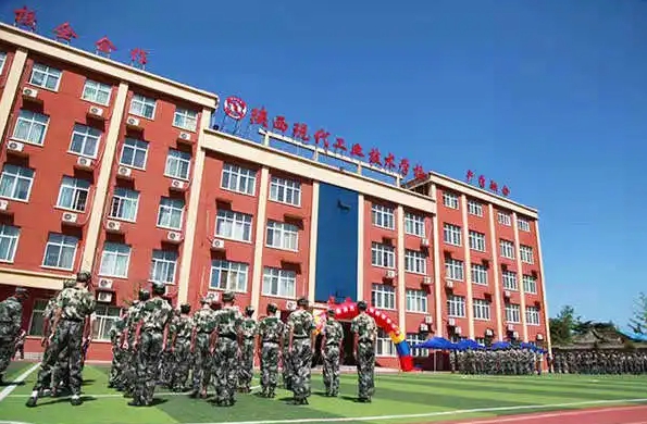 陜西2024年讀中專學校有沒有用