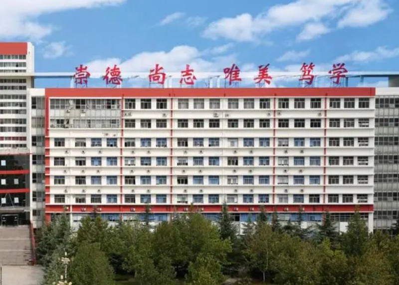 2023運城康杰中學錄取分數(shù)線(2024年參考)