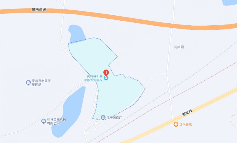 靈川縣職業(yè)中等專業(yè)學(xué)校地址，乘車路線
