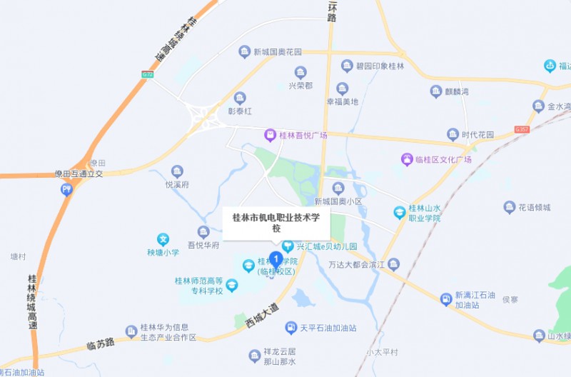 桂林市機電職業(yè)技術學校地址，乘車路線