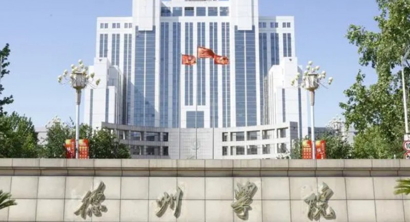 2023德州學院排名全國第幾名（2024年參考）