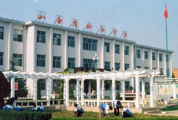 2023沁縣中學(xué)錄取分?jǐn)?shù)線(xiàn)(2024年參考)
