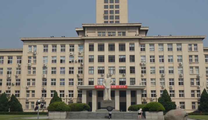 2023南開(kāi)大學(xué)排名全國(guó)第幾名（2024年參考）