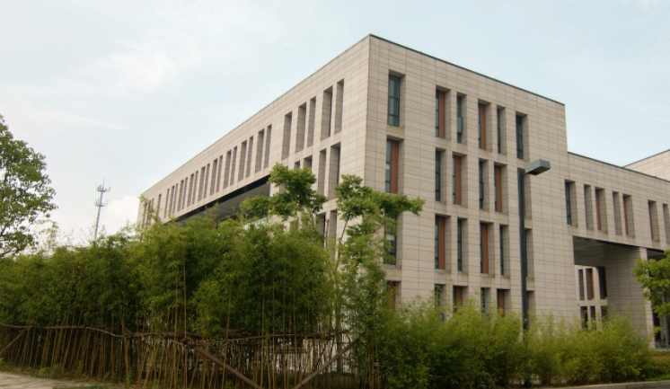 2023浙江科技學(xué)院排名全國(guó)第幾名（2024年參考）