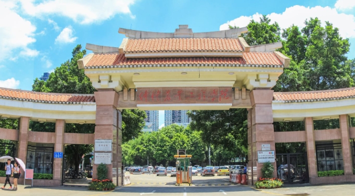 仲愷農(nóng)業(yè)工程學院全國第幾名（2024年參考）