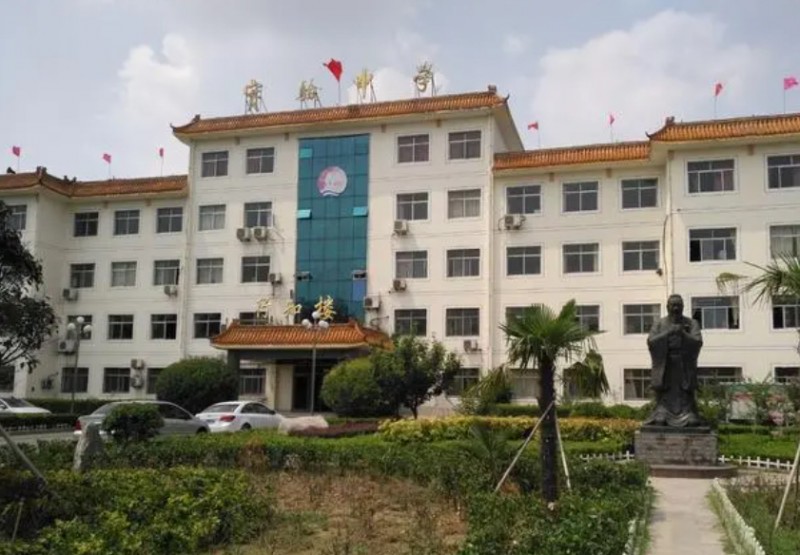 2023鄆城實驗中學(xué)錄取分數(shù)線(2024年參考)