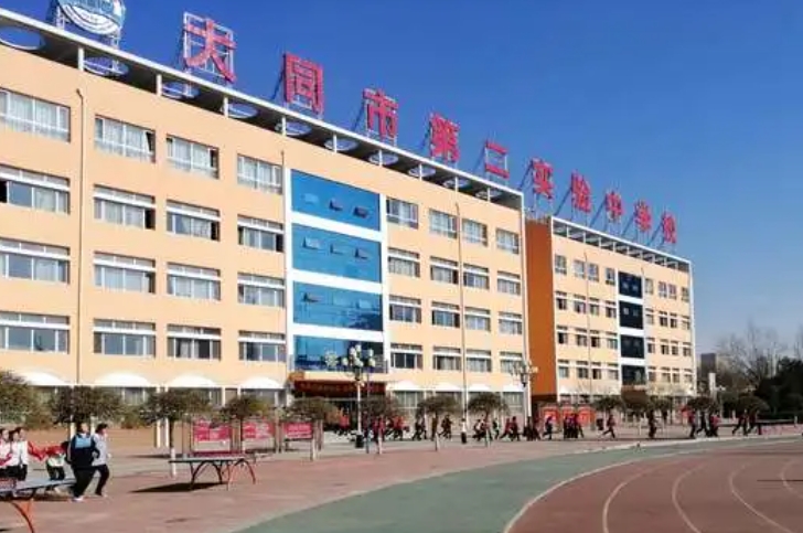 2023大同市第二實驗中學(xué)錄取分數(shù)線(2024年參考)