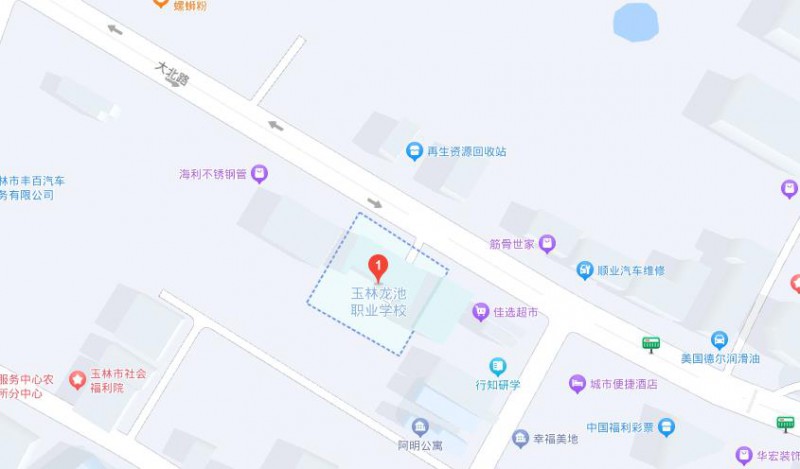玉林市龍池職業(yè)技術(shù)學(xué)校地址，乘車路線