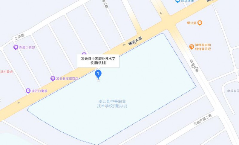 凌云縣職業(yè)技術(shù)學(xué)校地址，乘車路線