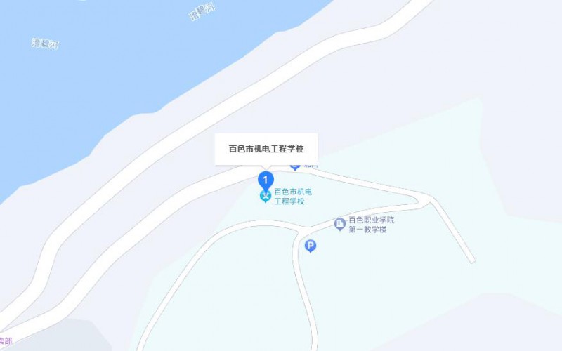 百色市機(jī)電工程學(xué)校地址，乘車路線