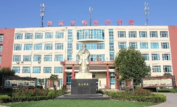 陜西2024年初中畢業(yè)有哪些中專學(xué)校