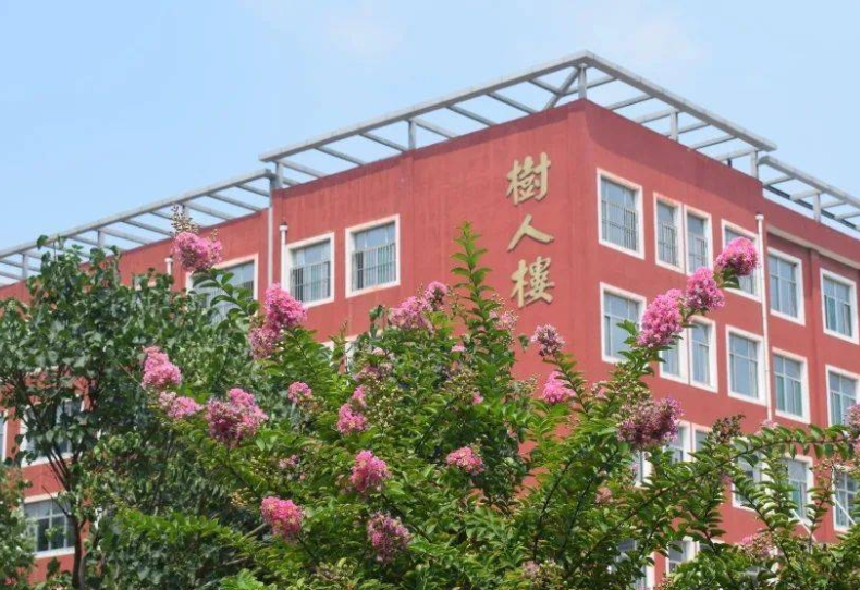 2023冠縣武訓(xùn)高中錄取分?jǐn)?shù)線(2024年參考)