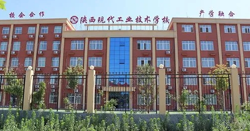 陜西2024年初中畢業(yè)能上中專學校